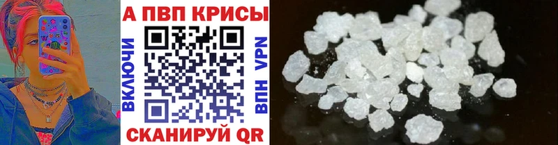 Как найти закладки Нижний Ломов Конопля МЕФ Гашиш