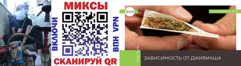 Бутират 1.4BDO  Нижний Ломов 