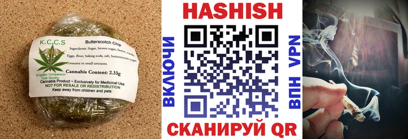 МЕГА ссылки  сколько стоит  Нижний Ломов  Печенье с ТГК конопля 