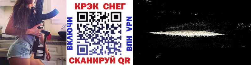 КОКАИН 98%  Нижний Ломов 