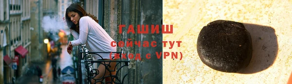 эйфоретик Покров