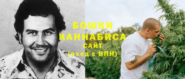 марки lsd Арсеньев