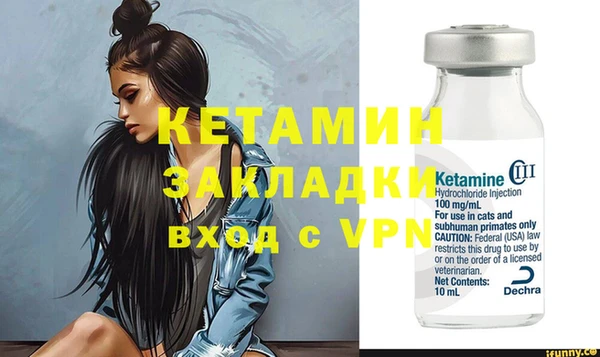 эйфоретик Покров