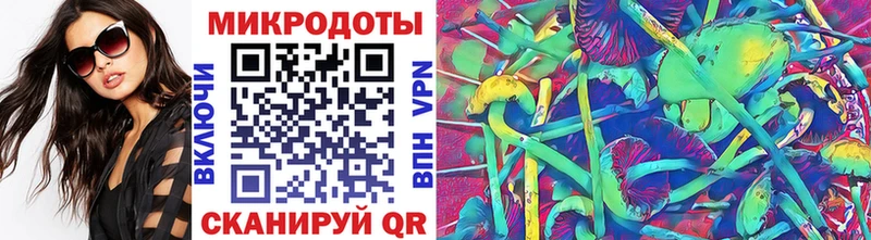 Псилоцибиновые грибы Magic Shrooms закладка Нижний Ломов